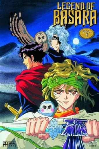 Poster for Season 1