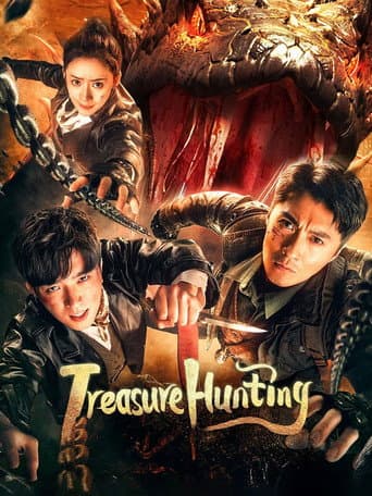 Poster for Treasure Hunting