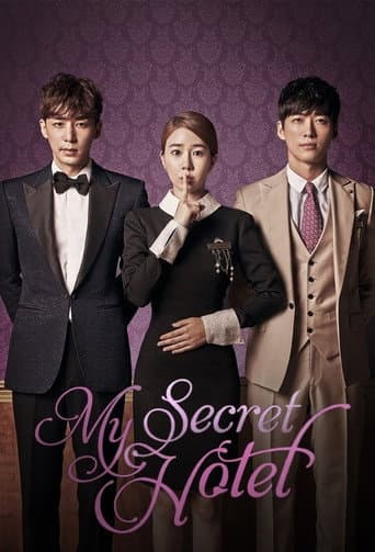 Poster for Season 1