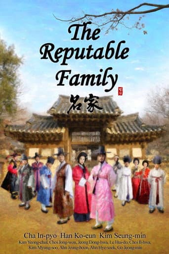 Poster for The Reputable Family