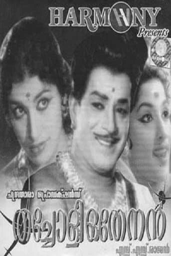 Poster for Thacholi Othenan