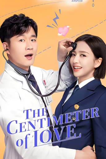 Poster for The Centimeter of Love