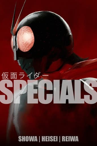 Poster for Specials