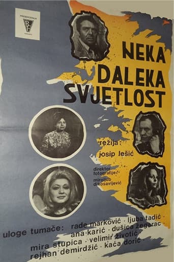 Poster for Some Far-Away Light