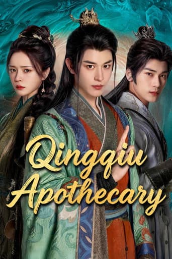 Poster for Qingqiu Apothecary