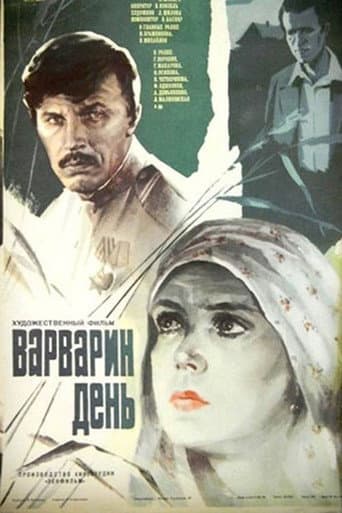 Poster for Varvara's Day