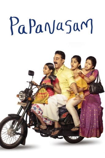 Poster for Papanasam