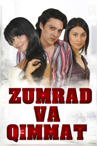 Poster for Zumrad va Qimmat
