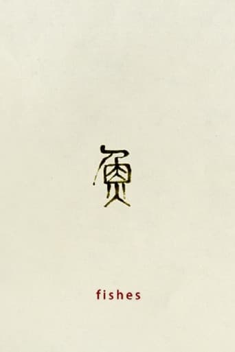 Poster for Fishes, Swimmers, Boats