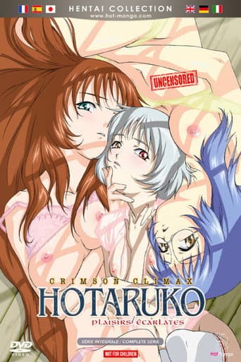 Poster for Season 1