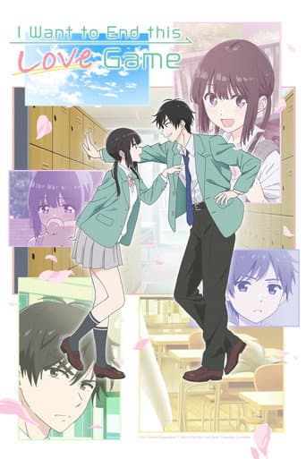 Poster for Season 1