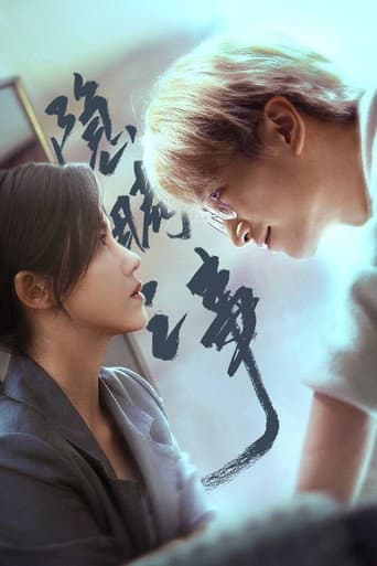 Poster for True Love in Disguise