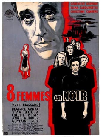 Poster for The Night of the Suspects