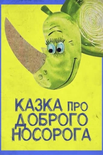 Poster for Tale About The Good Rhinoceros