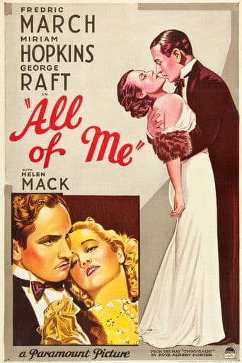 Poster for All of Me