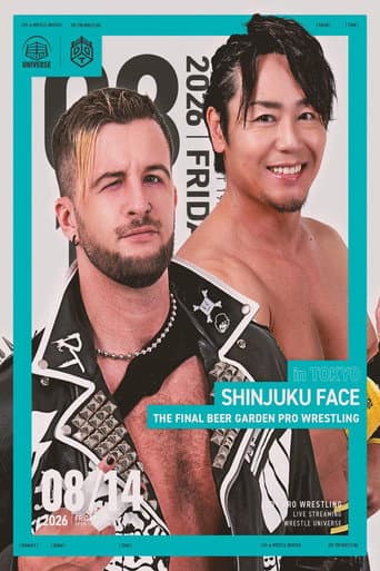 Poster for DDT The Final Beer Garden Pro Wrestling at Shinjuku FACE