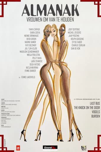 Poster for ALMANAK, vrouwen om van te houden