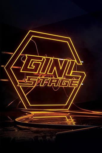 Poster for 지니 스테이지