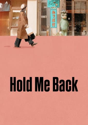 Poster for Hold Me Back