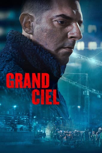Poster for The Site