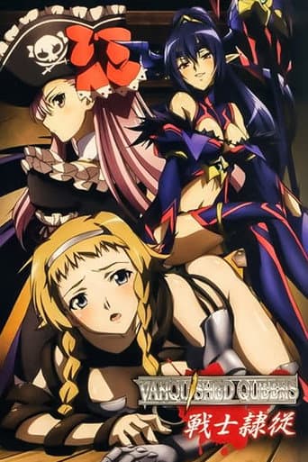 Poster for Specials