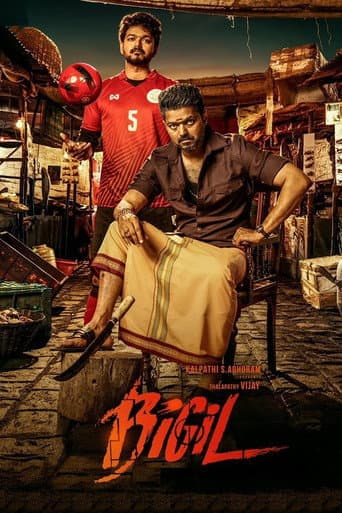 Poster for Bigil