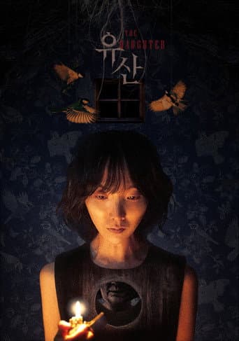 Poster for The Daughter