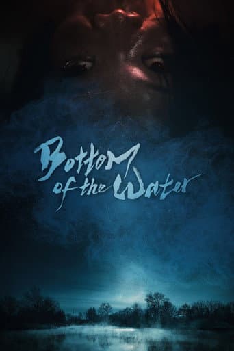 Poster for Bottom of the Water