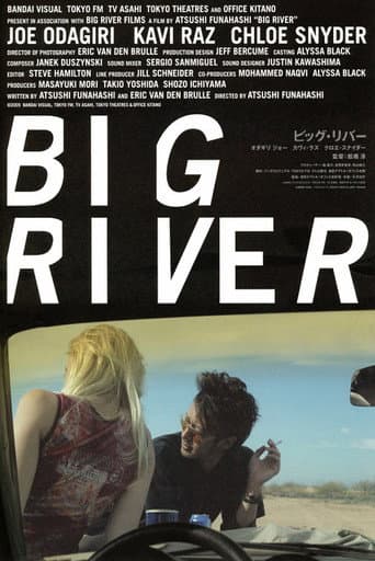 Poster for Big River