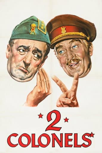 Poster for Two Colonels