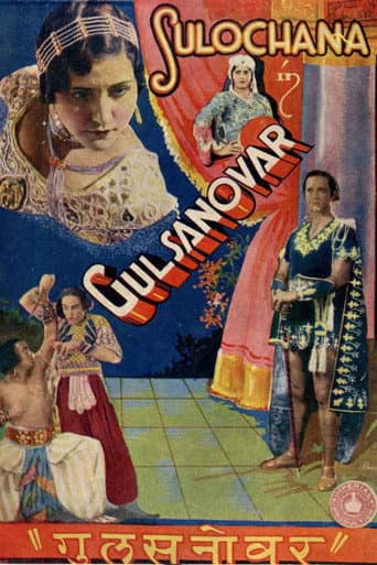 Poster for Gul Sanobar