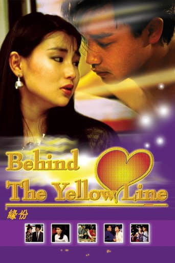 Poster for Behind the Yellow Line