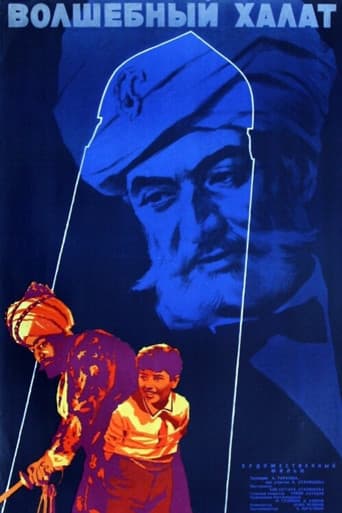 Poster for The Magic Gown