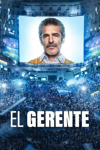 Poster for El gerente