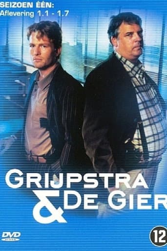 Poster for Season 1