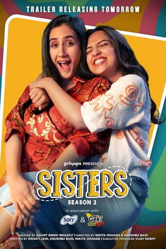 Poster for Season 2