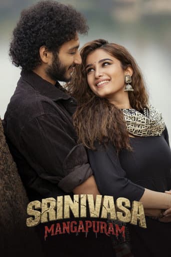 Poster for Srinivasa Mangapuram