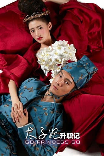 Poster for Go Princess Go