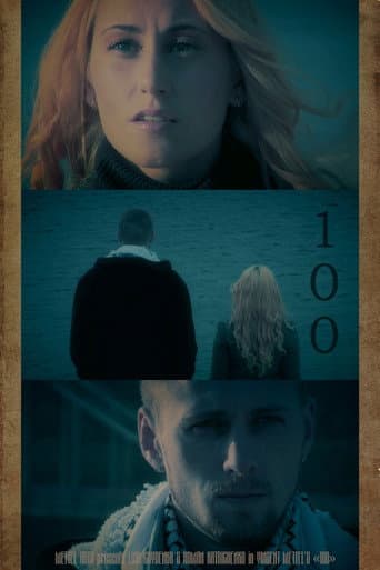 Poster for 100