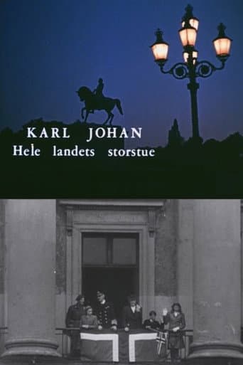 Poster for Oslofilm: Karl Johan. Hele landets storstue.