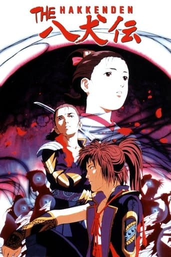 Poster for The Hakkenden: Legend of the Dog Warriors