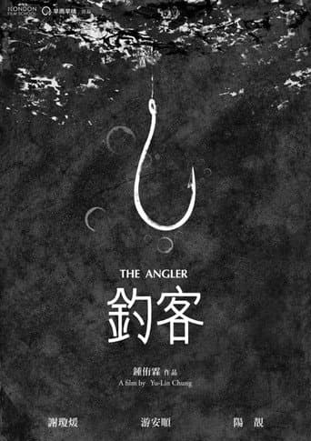 Poster for The Angler