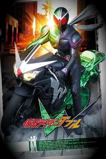 Poster for Season 1