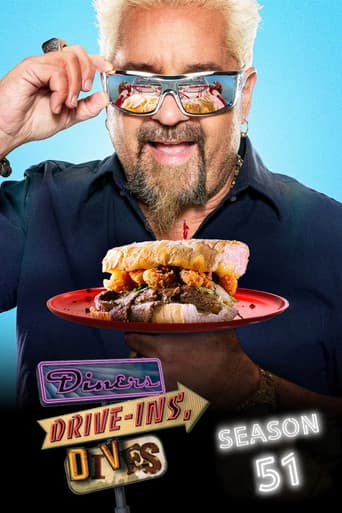 Poster for Season 51