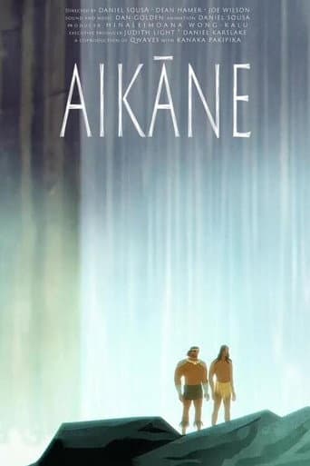 Poster for Aikāne