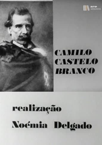 Poster for Camilo Castelo Branco
