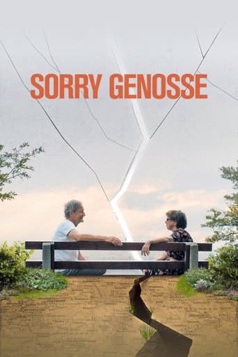 Poster for Sorry Comrade