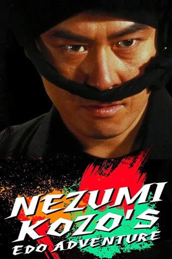 Poster for Nezumi Kozo's Edo Adventure
