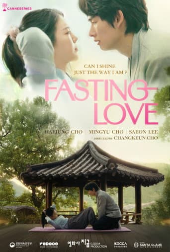 Poster for Fasting Love