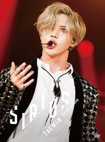 Poster for TAEMIN Japan 1st Tour ~ Sirius ~